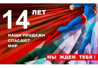 как измерить глубину влагалища — 19 рекомендаций на svarga-bryansk.ru